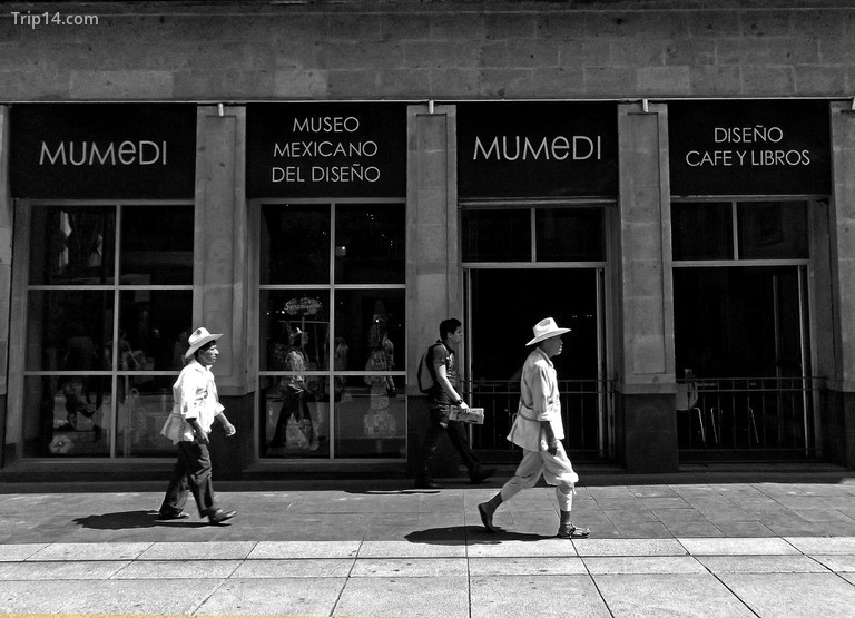 MUMEDI | © Alupercio / WikiCommons - Trip14.com