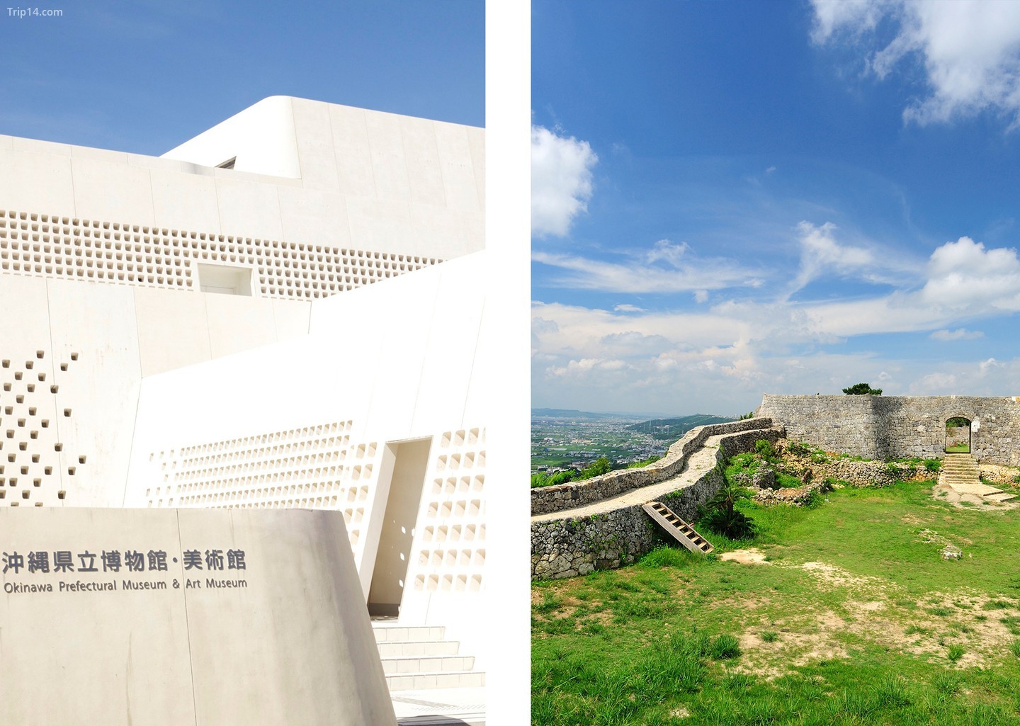  Thiết kế của Bảo tàng Nghệ thuật và Bảo tàng Tỉnh Okinawa ở Naha (trái) được thông báo bởi kiến ​​trúc gusuku của các pháo đài như Lâu đài Nakagusuku (phải)   |   Còn lại: 