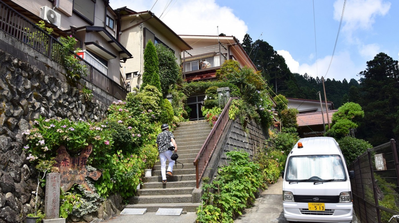Chuyện lạ ở Nhật Bản: người dân được tặng nhà miễn phí