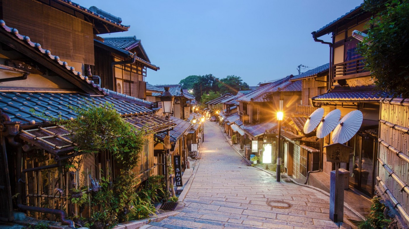 Kyoto nổi tiếng với vẻ đẹp, sự yên tĩnh và lòng hiếu khách