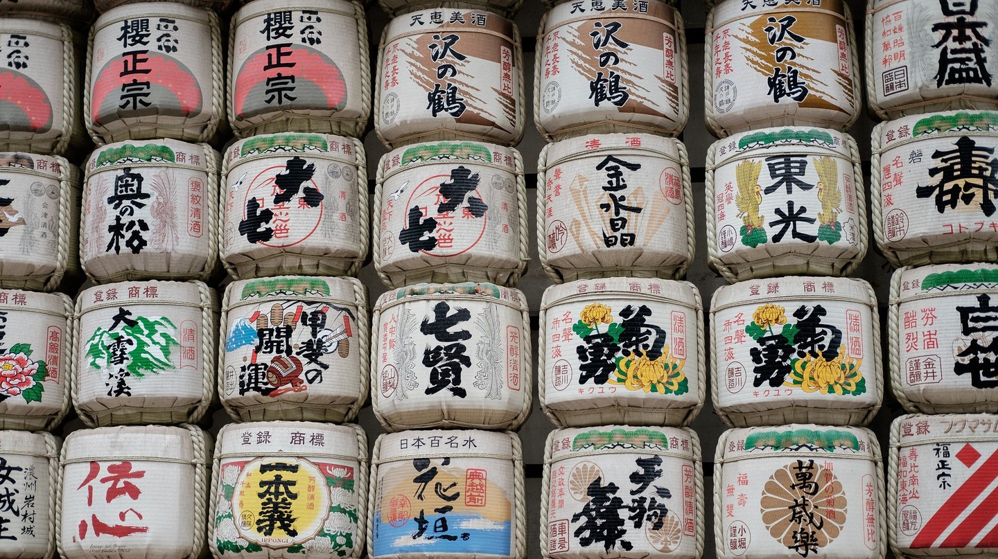 Một số chữ Kanji bạn nên biết khi tới Nhật Bản du lịch