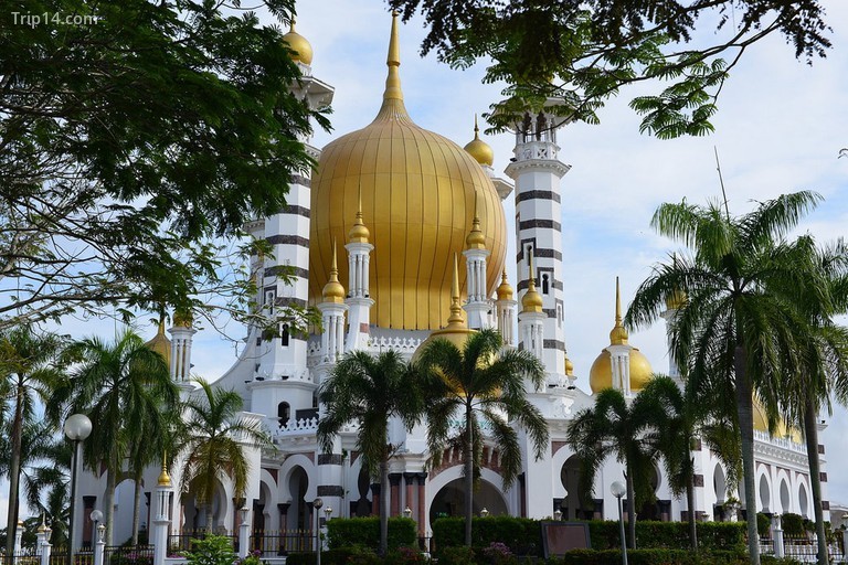 Nhà thờ Hồi giáo Ubudiah, Kuala Kangsar - Trip14.com