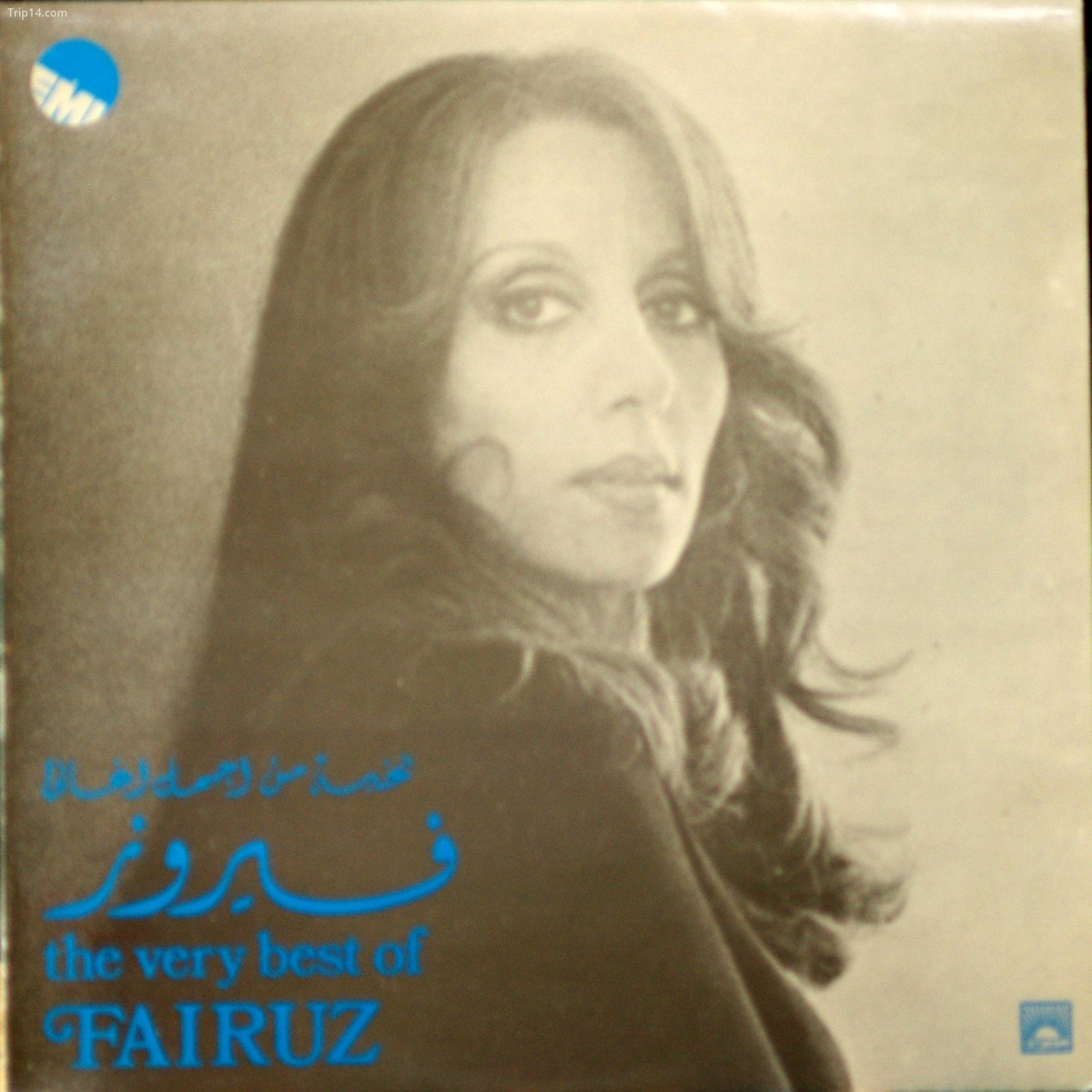 Nghe Fairuz