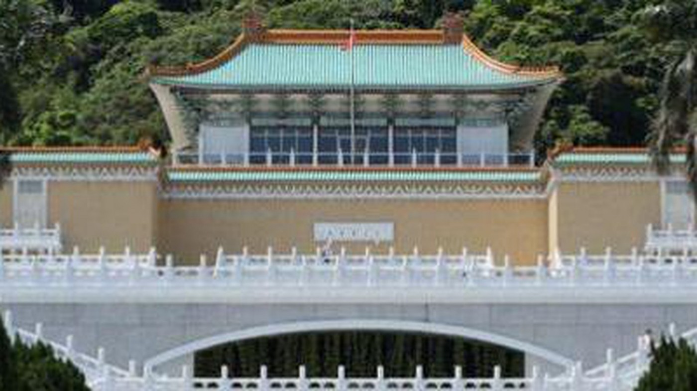 Tìm hiểu về lịch sử Bảo tàng Cung điện Quốc gia Đài Bắc