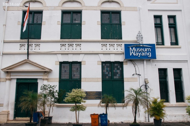 Bảo tàng Wayang