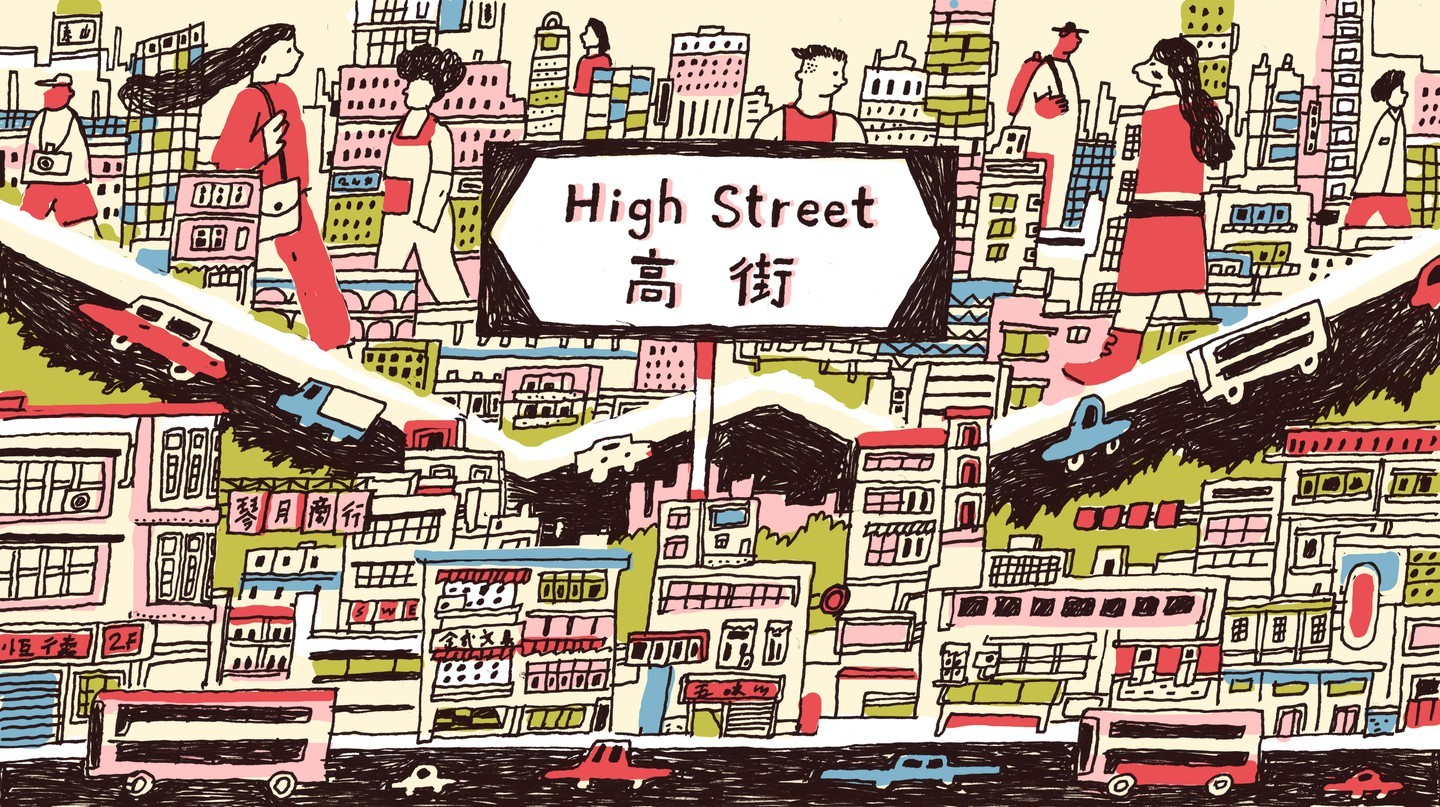 Câu chuyện đằng sau những cái tên đường phố ở Hồng Kông
