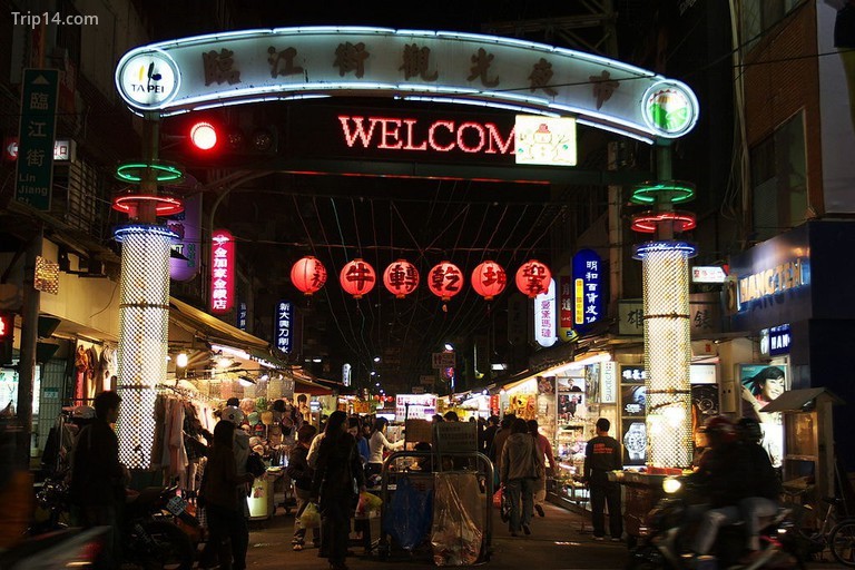 Chợ đêm Tonghua - Trip14.com