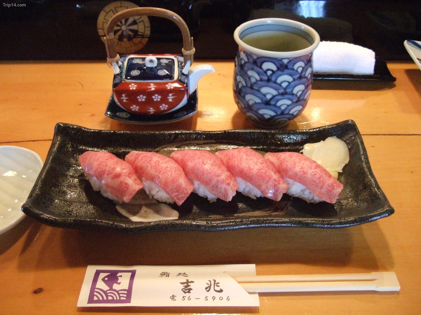 Sushi bò Maezawa