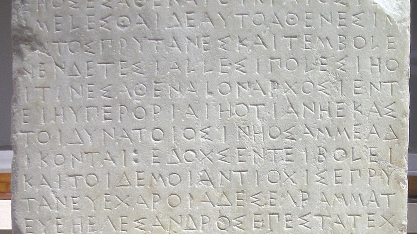 12 cái tên đẹp nhất trong tiếng Hy Lạp và ý nghĩa của chúng