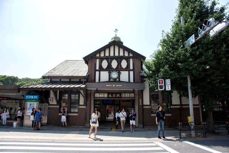Trạm Harajuku - Trip14.com