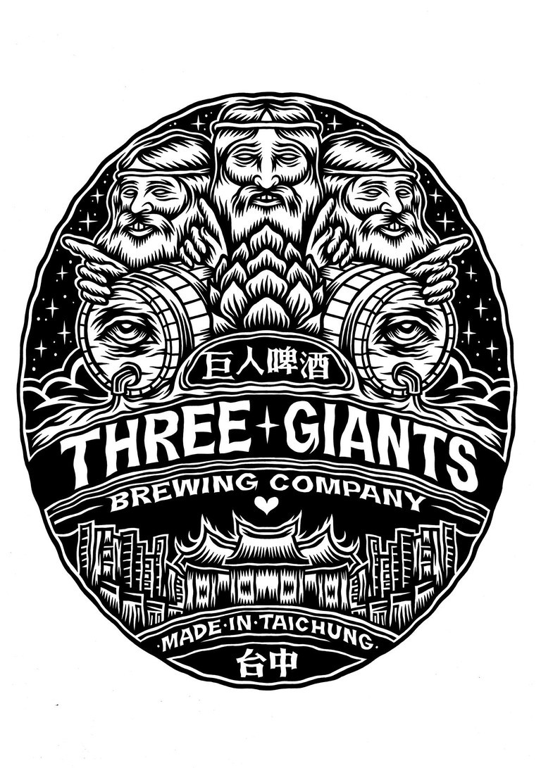 Bia Three Giants