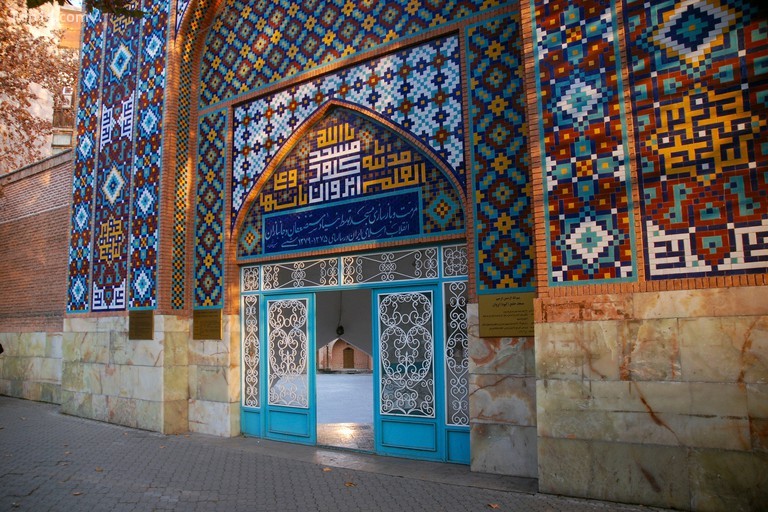 Nhà thờ Hồi giáo Great Blue