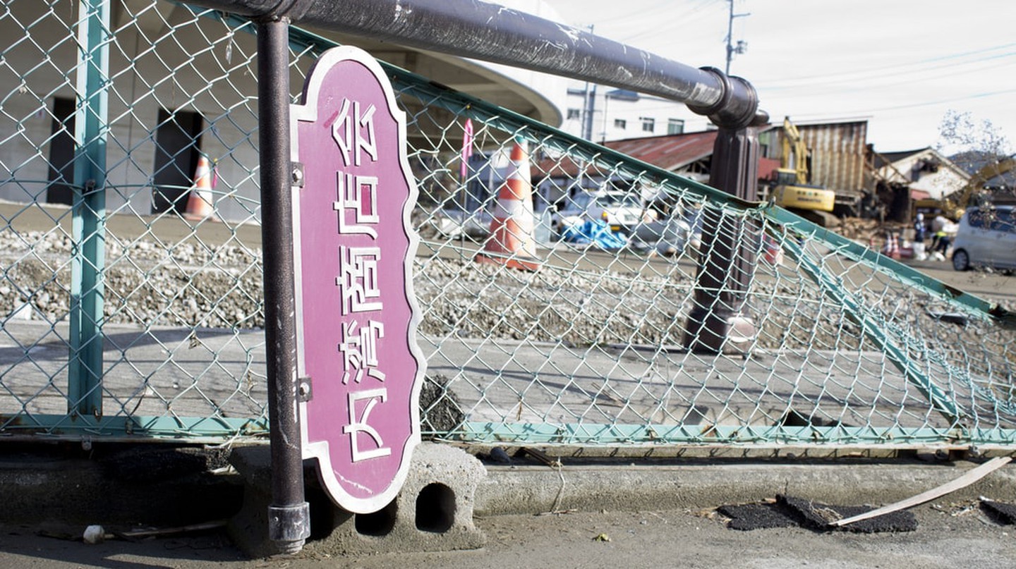 Kesennuma sau trận động đất và sóng thần năm 2011 | © Yuichiro Haga / Flickr