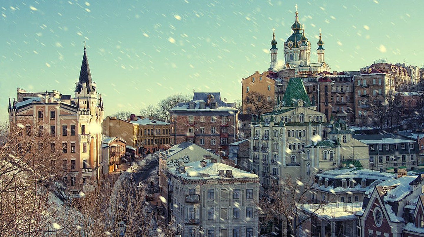Những địa điểm để ngắm cảnh toàn thành phố ở Kiev, Ukraina
