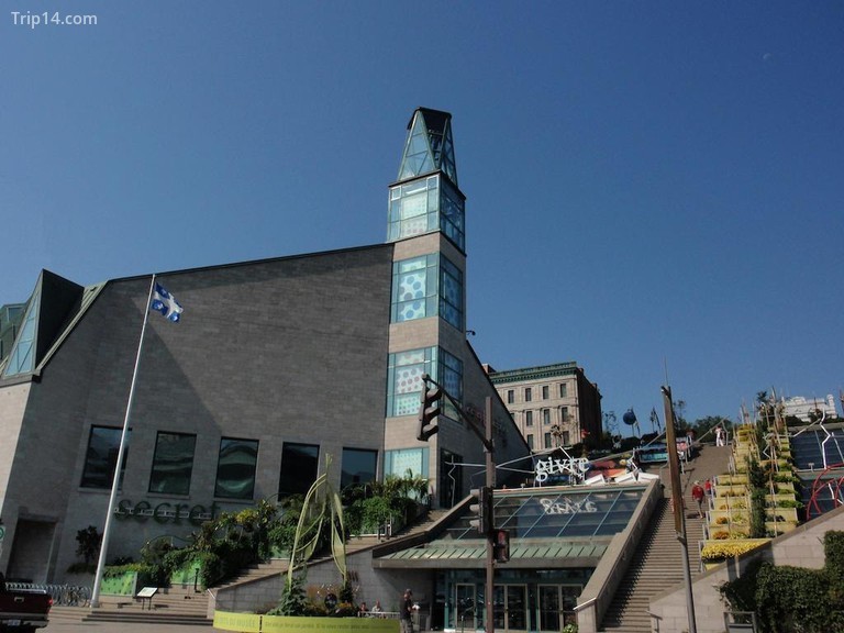 Bảo tàng Civilisation, Thành phố Quebec