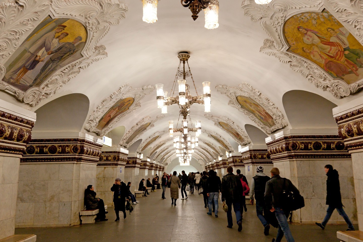 Ga tàu điện ngầm Kiyevskaya, Moscow
