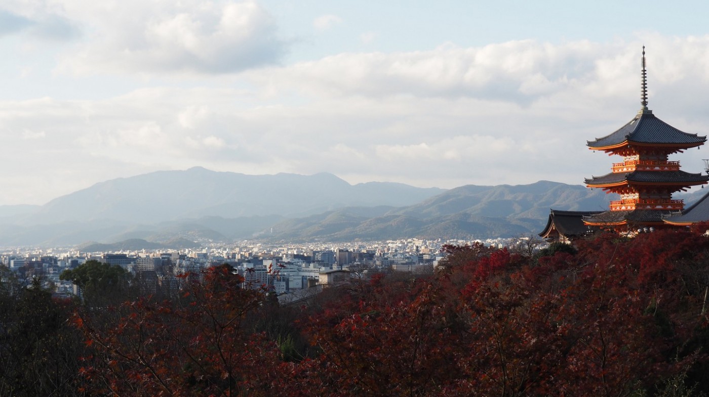 Đi đâu ở Kyoto để ngắm cảnh toàn thành phố