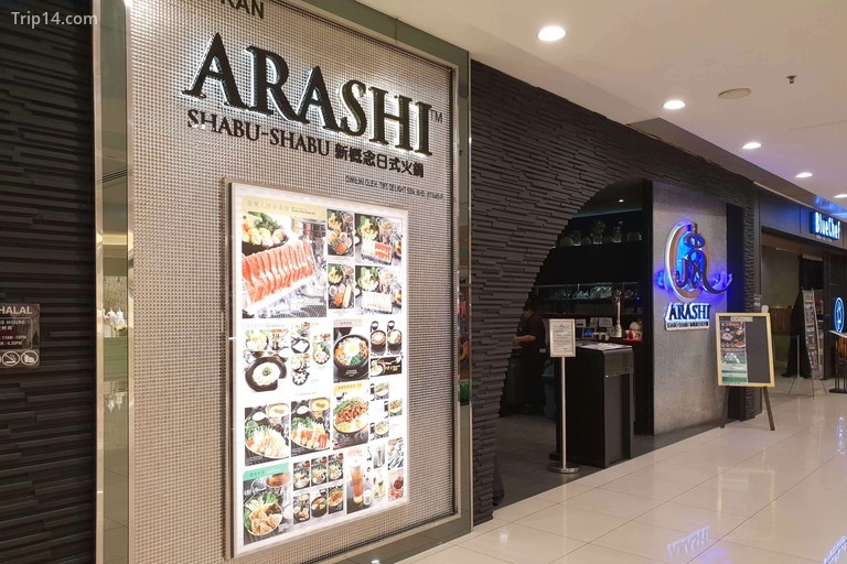 Arashi - Trip14.com
