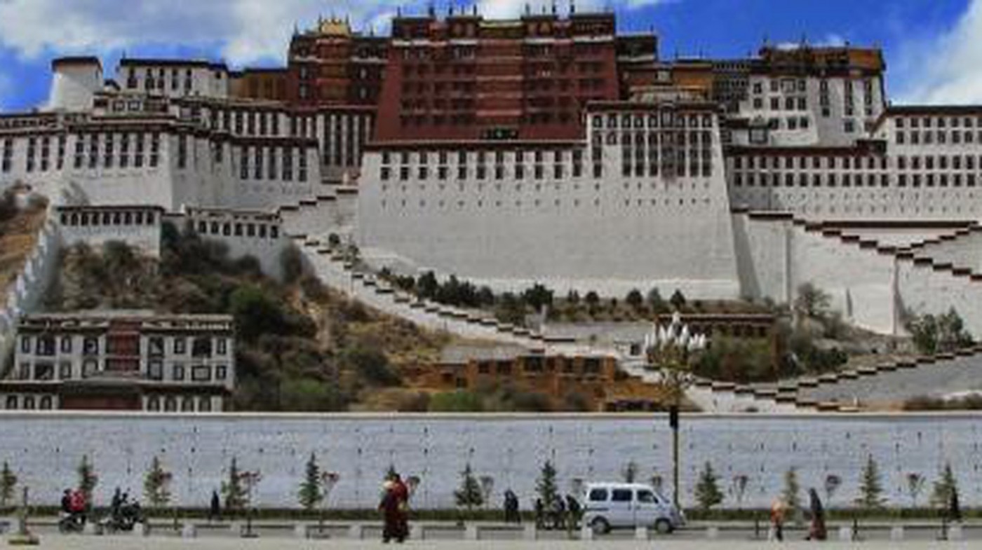 Bảo tàng và phòng trưng bày ở Lhasa, Tây Tạng