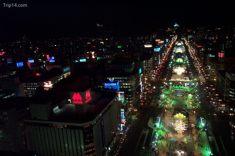 Lễ hội tuyết của Sapporo