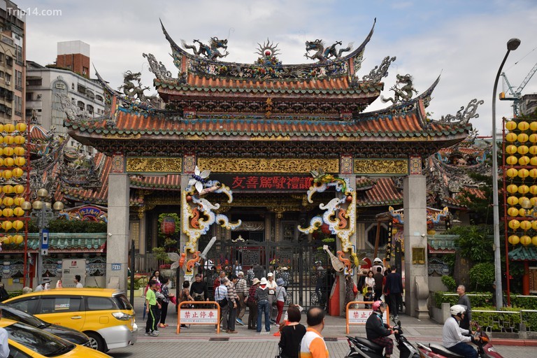 Chùa Mạch gia Long Sơn ở Đài Bắc