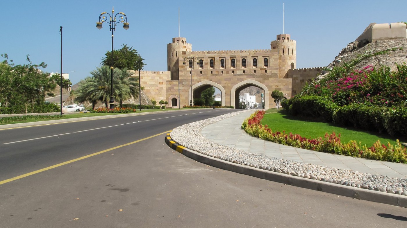 Lịch trình 7 ngày tham quan Oman