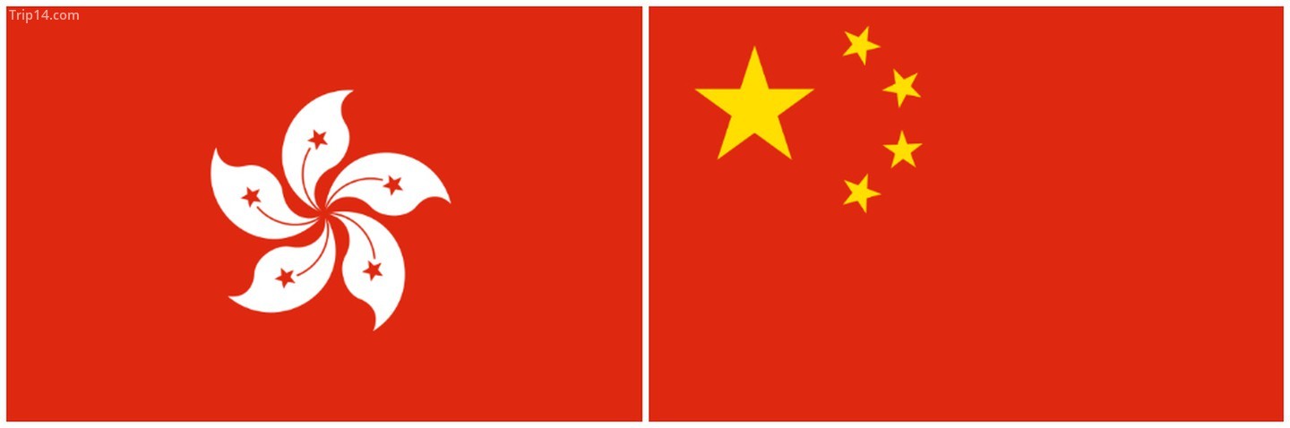  Cờ Hồng Kông (trái) và cờ Cộng hòa Nhân dân Trung Hoa (phải) / Wikmedia Commons 