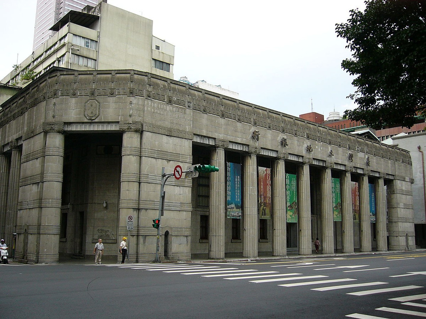 Phòng triển lãm Land Bank của Bảo tàng Quốc gia Đài Loan