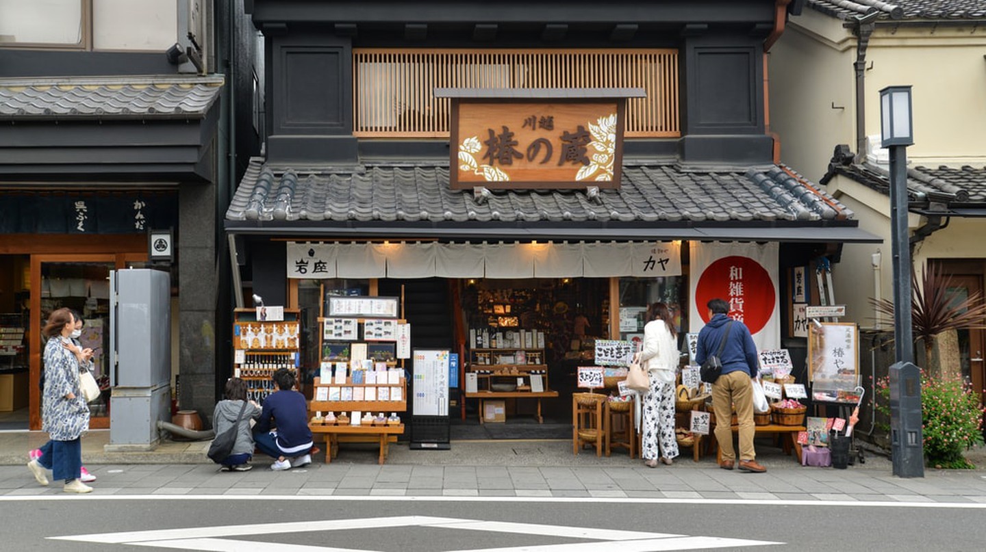 Khám phá kiến trúc truyền thống của Nhật Bản tại Kawagoe, Saitama-ken | © Niradj / Shutterstock.com