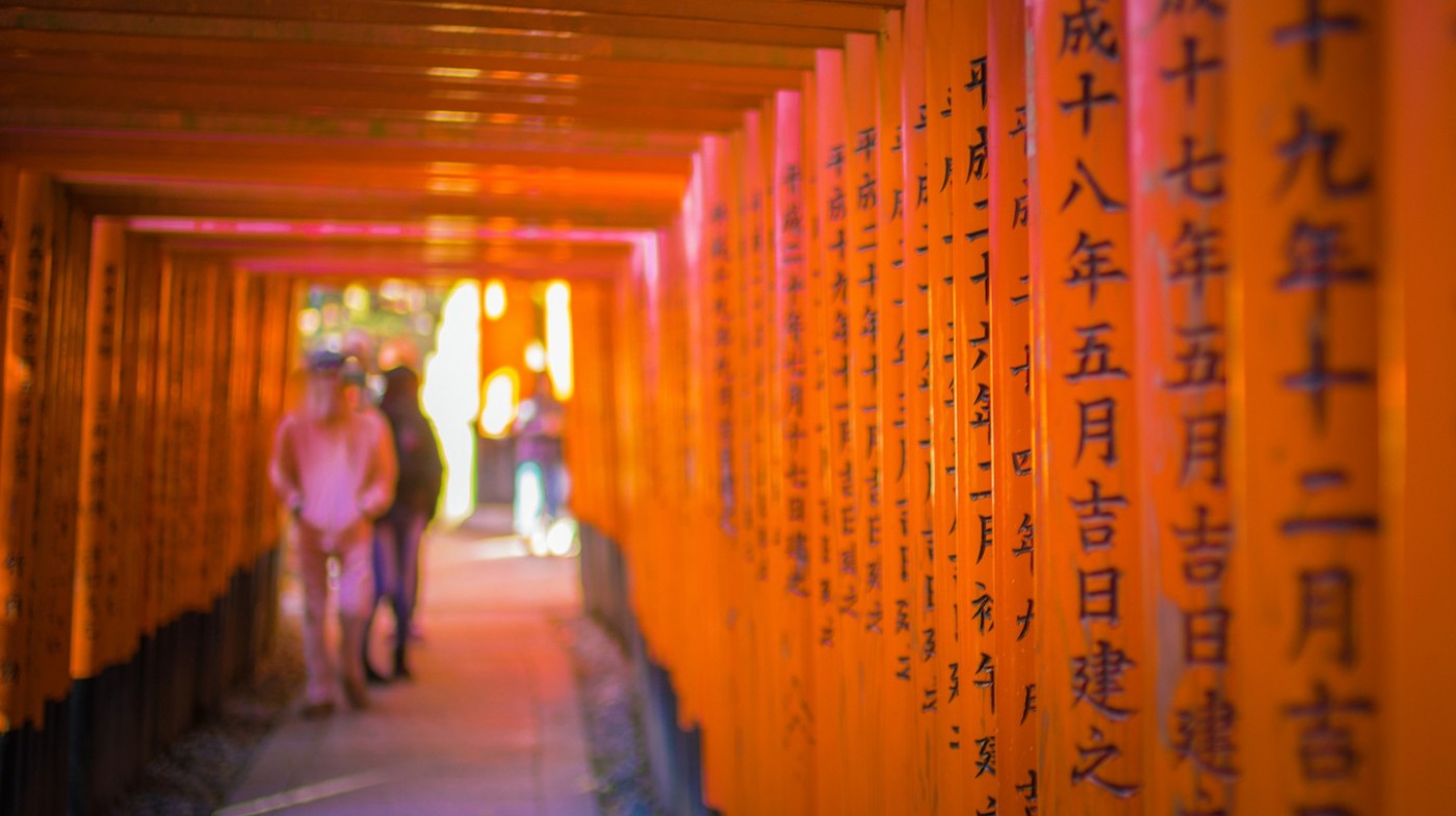 Đền Fushimi Inari Taisha ở Kyoto | © Mian Flickr