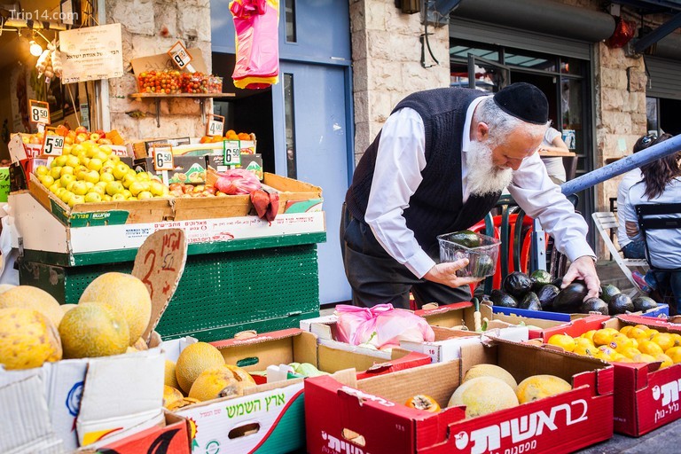 Chợ Mahane Yehuda, Jerusalem, Israel. - Trip14.com