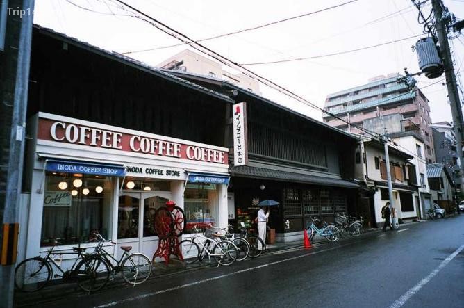 Cà phê Inoda Honten - Trip14.com