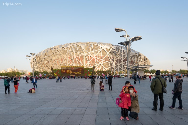 Công viên Olympic Bắc Kinh được xây dựng cho Thế vận hội 2008 - Trip14.com
