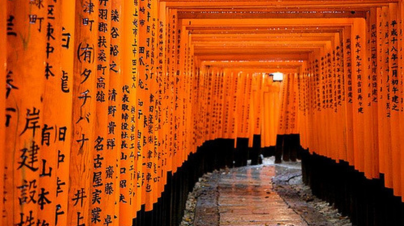 Các đền thờ Shinto đẹp nhất ở Kyoto
