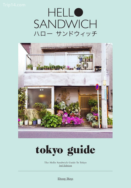 Top 9 cuốn sách bạn nên đọc để hiểu hơn về văn hóa Nhật Bản - Ảnh 13
