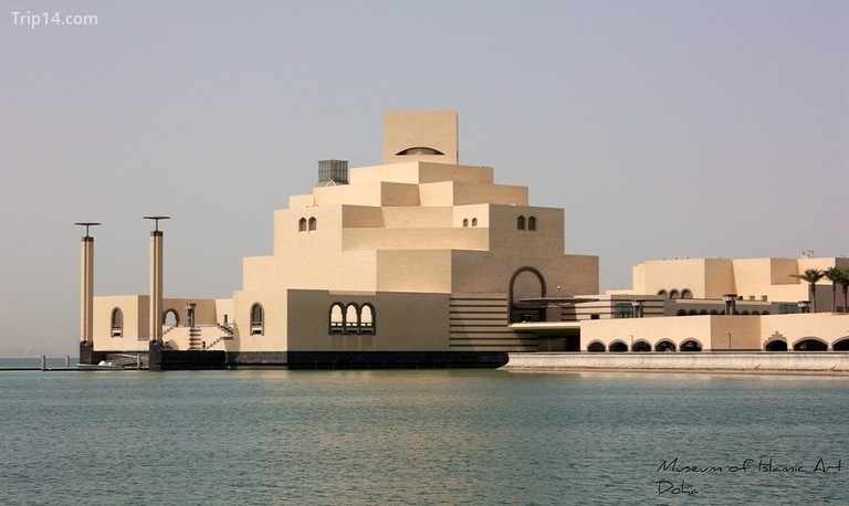 Bảo tàng nghệ thuật Hồi giáo 