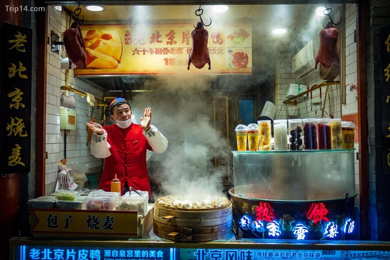 Nhà cung cấp Trung Quốc bán vịt Bắc Kinh và Baozi vào ban đêm, Trung Quốc - Trip14.com