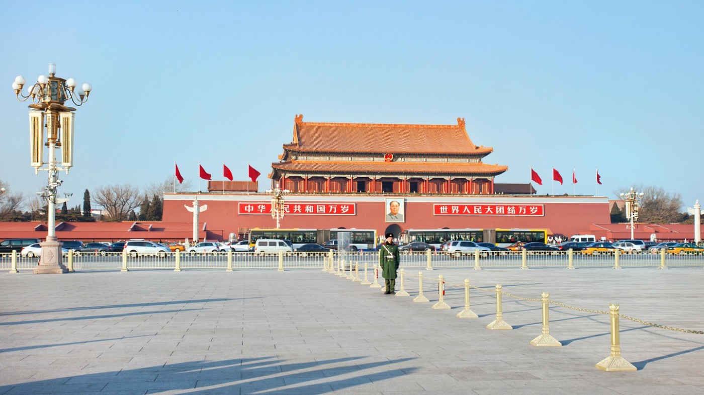 Top 10 bảo tàng ở Bắc Kinh